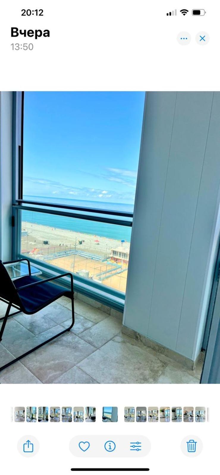 Apartment Magnolia Rustaveli 62 باتومي المظهر الخارجي الصورة